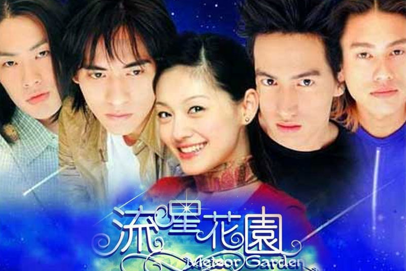 Meet the new F4 and Shancai in the 2018 Meteor Garden TV reboot